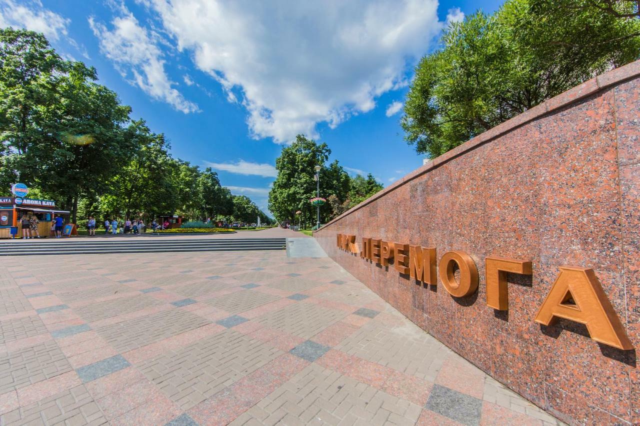 The Best Rest In This Stylish, Cozy Apartament. Διαμέρισμα Κίεβο Εξωτερικό φωτογραφία
